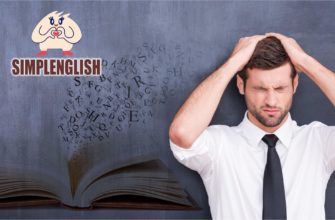Как быстро выучить английские слова